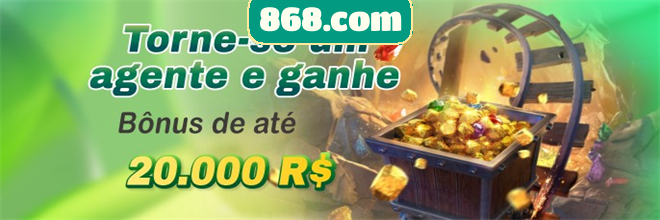 868.com Compartilhar